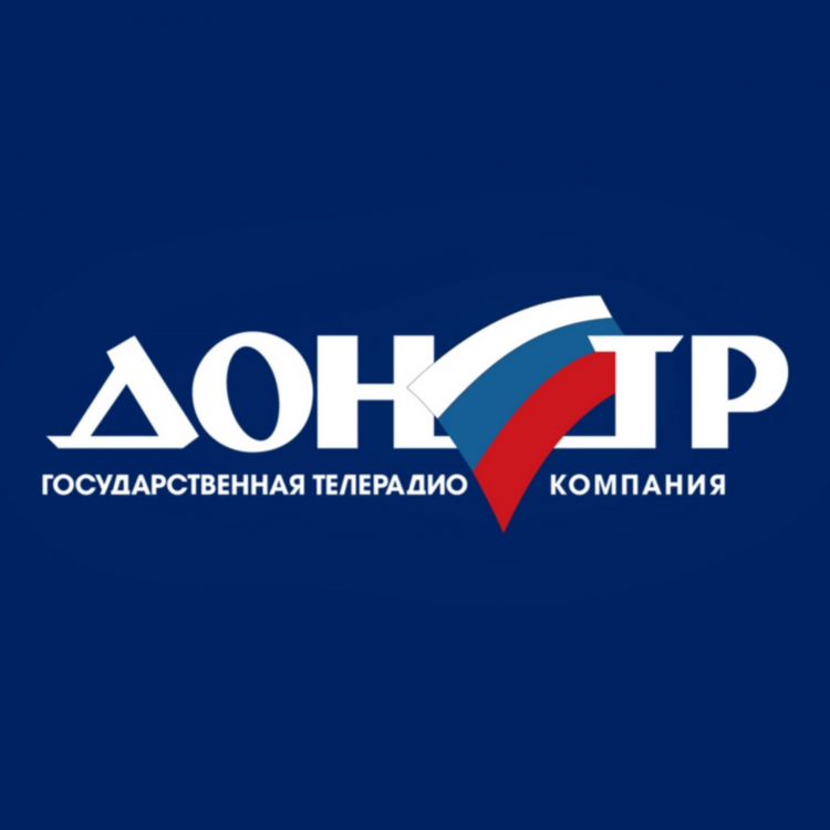 Радио ростов на дону слушать онлайн