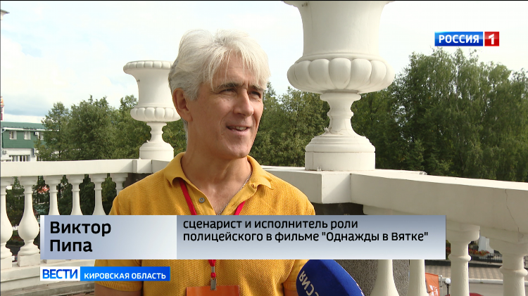 Радио семи дорог онлайн слушать бесплатно сейчас в прямом эфире