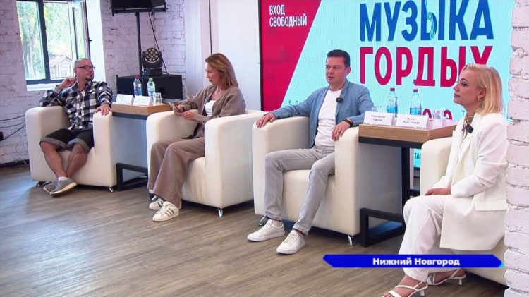Радио шоколад нижний новгород частота
