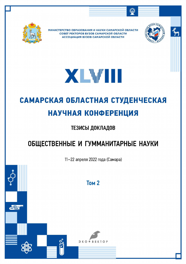 Радио шоколад тольятти частота вещания