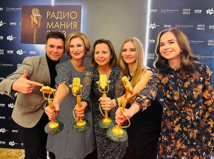 Радио слушать 105.5