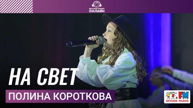Радио слушать бесплатно все радиостанции россии бесплатно без регистрации