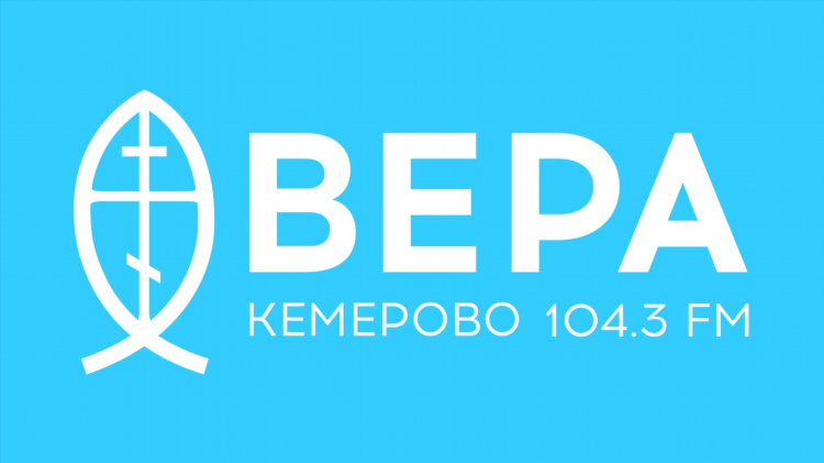 Радио точка буденновск слушать онлайн 104.0