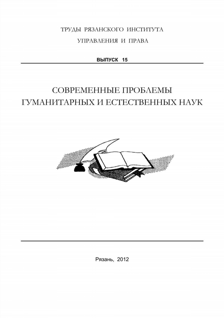 Радио той думан онлайн слушать бесплатно казахстан