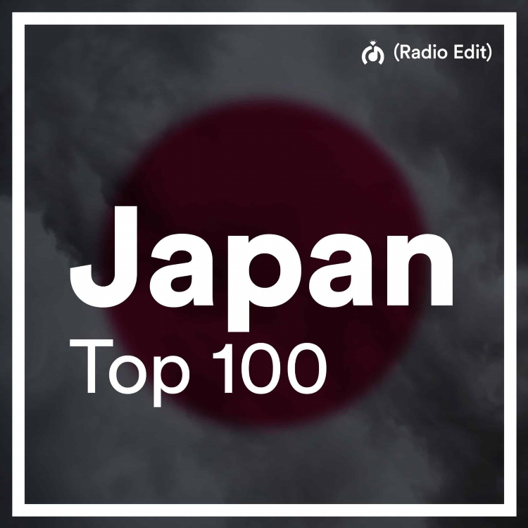 Радио top 100