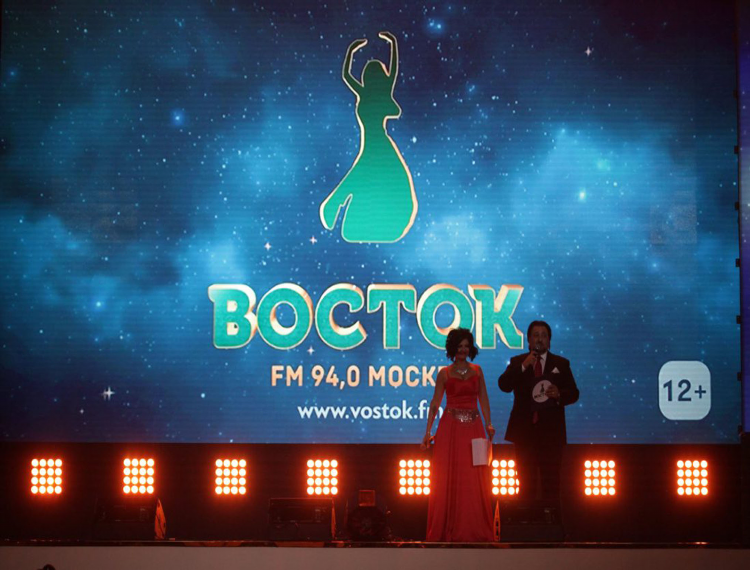 Радио ваня армавир