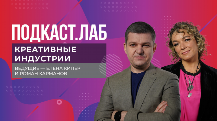 Радио ваня марий эл