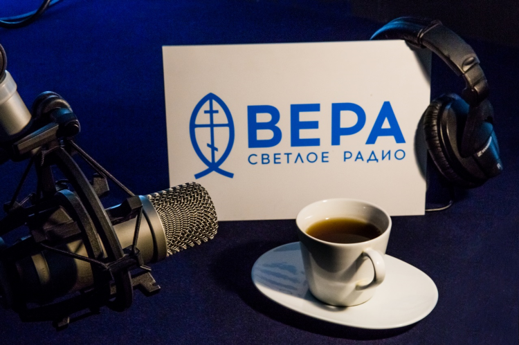 Радио вера хабаровск слушать