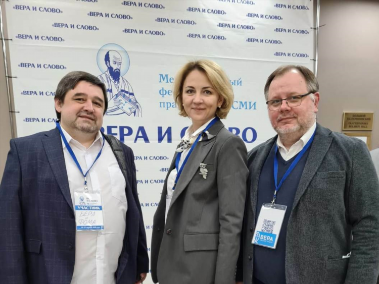 Радио вера киров