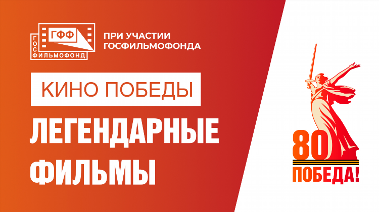 Радио вера слушать онлайн прямой эфир сейчас бесплатно