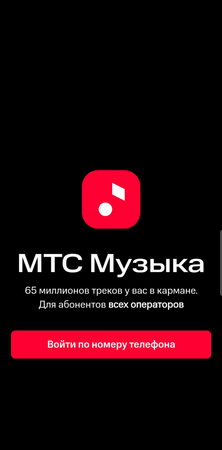 Радио зайцев фм слушать онлайн бесплатно