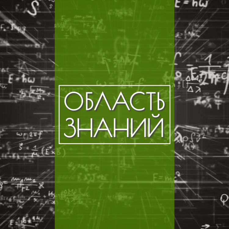 Радио звезда онлайн бесплатно