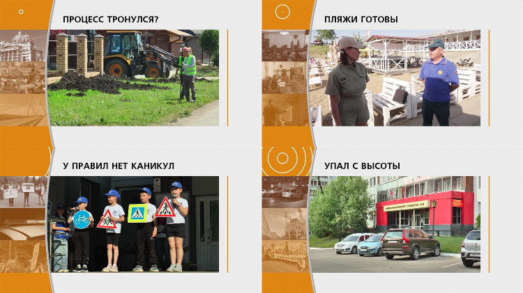 Радио звезда слушать онлайн бесплатно в прямом эфире