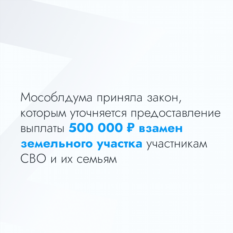 Радиостанции москвы и московской области список