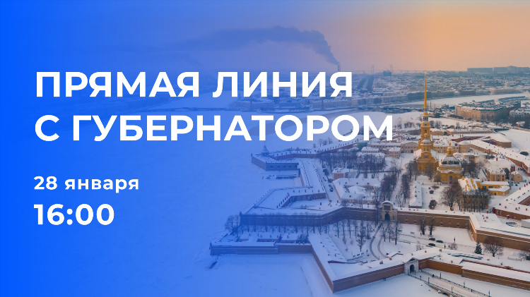 Радиостанции в орле виктор сити