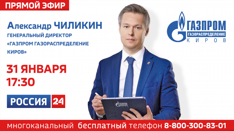 Ред радио слушать онлайн бесплатно в хорошем качестве прямом эфире