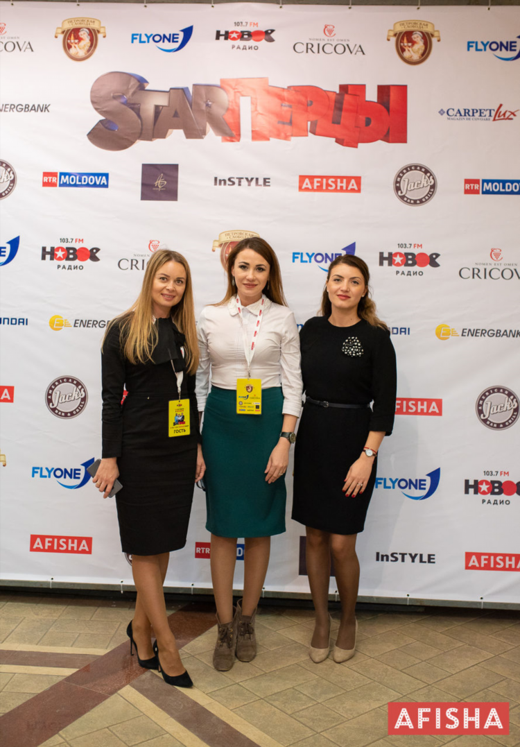 Реклама на новом радио