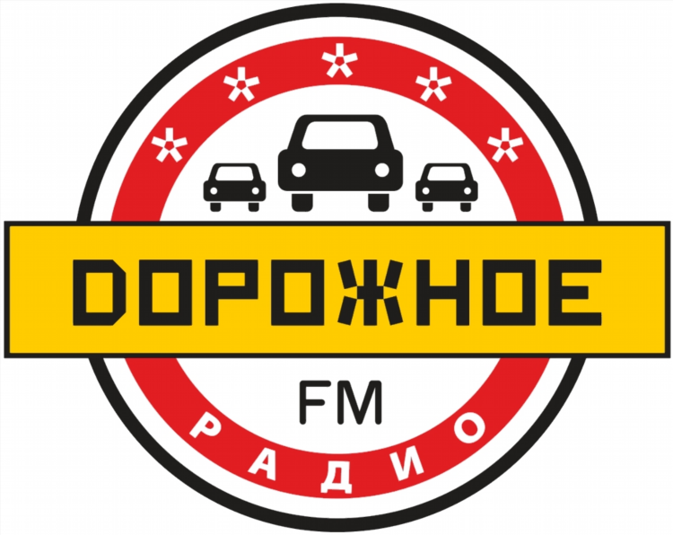 Ретро фм официальный сайт онлайн слушать