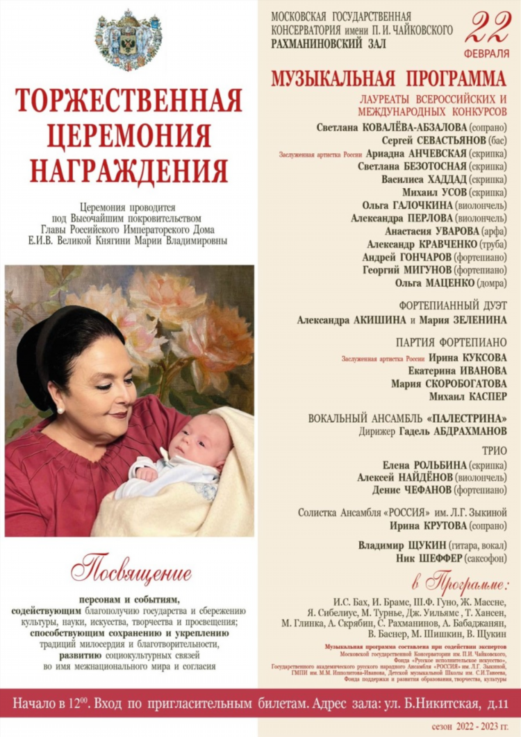 Ретро фм слушать онлайн саратов