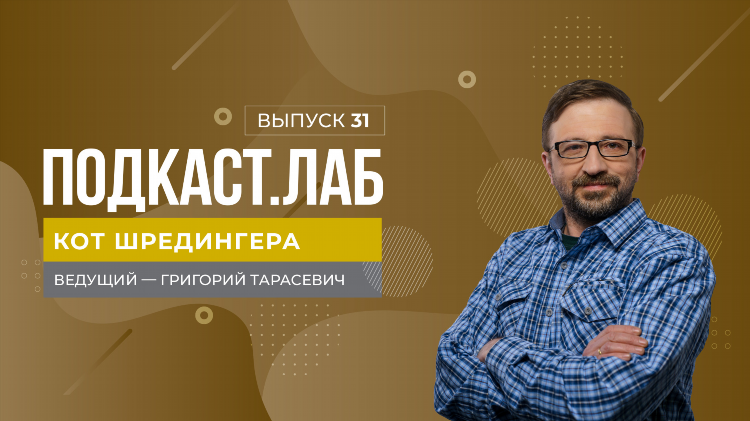 Ретро фм вчерашний плейлист