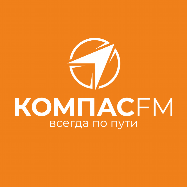 Ретро хит радио слушать онлайн