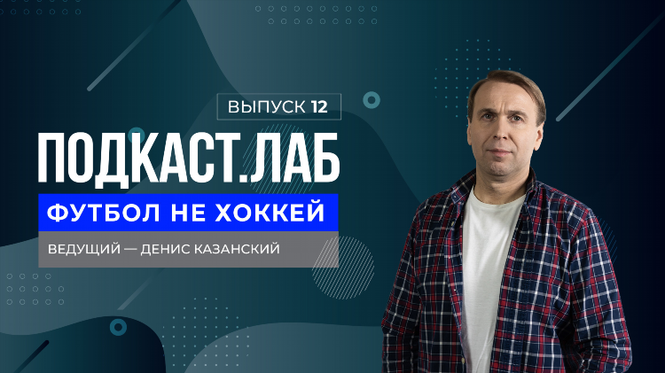 Ретро радио слушать онлайн бесплатно прямой эфир в хорошем