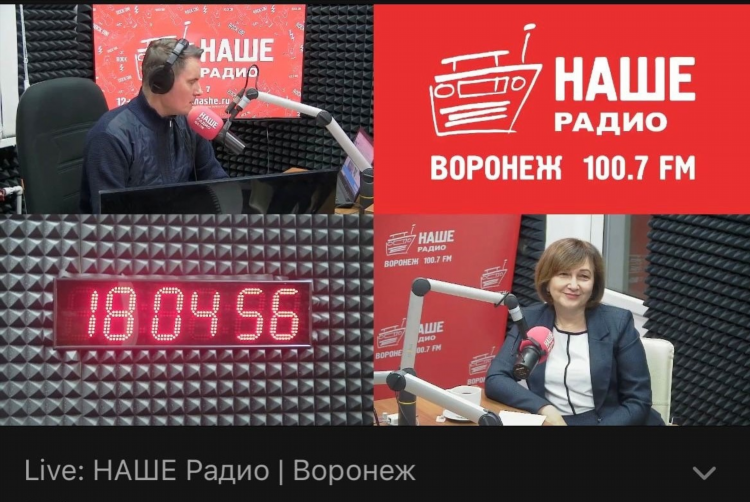 Русское радио реклама 2024