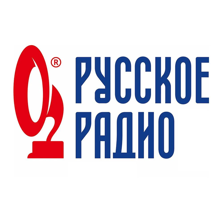 Русское радио ретро фм