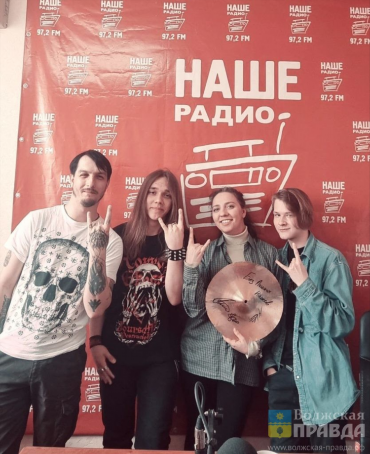 Русское радио севастополь онлайн