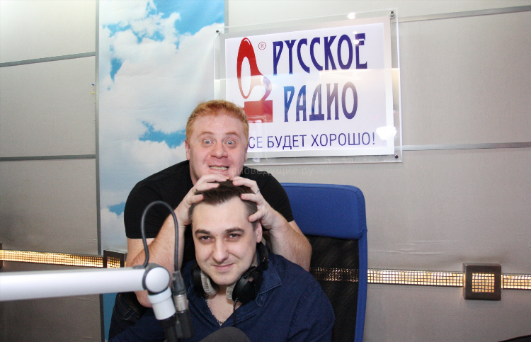 Сайт русское радио