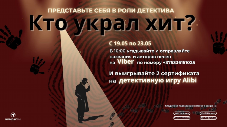 Слушать наше радио онлайн бесплатно без регистрации