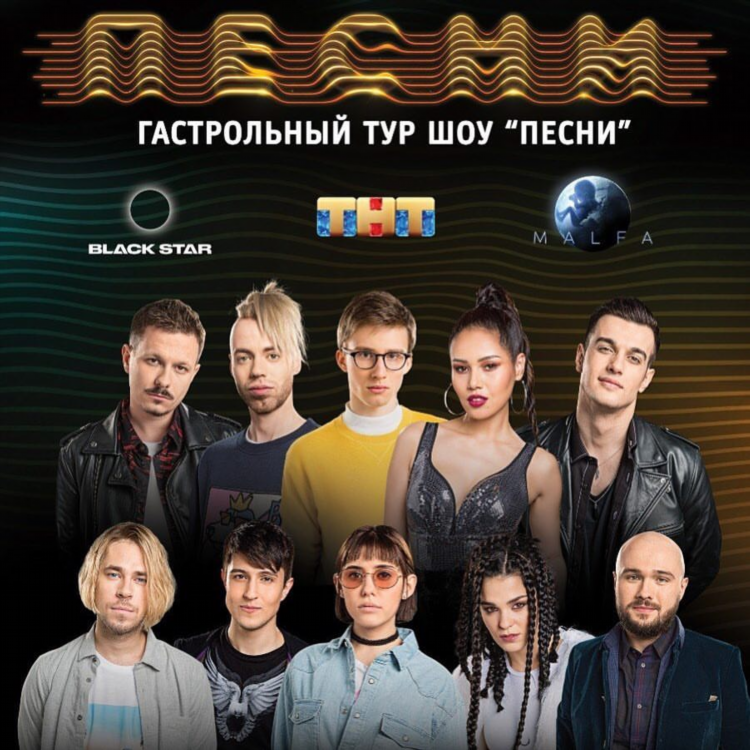 Слушать новое радио хабаровск