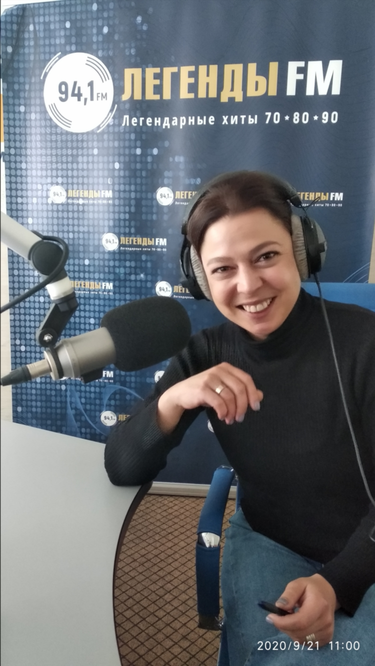 Слушать радио 80 90