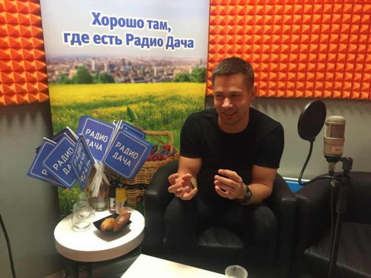 Слушать радио дача фм онлайн бесплатно