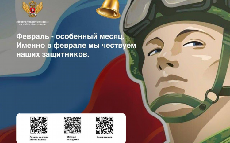 Слушать радио мелодия