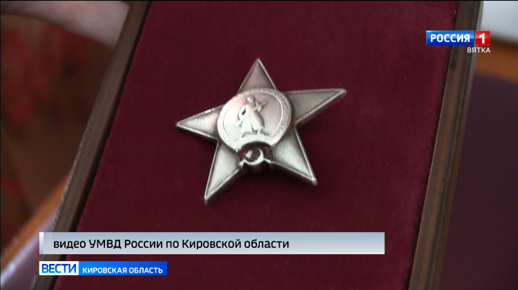 Слушать радио мир бесплатно без регистрации в хорошем качестве