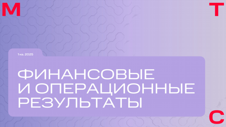 Слушать радио ноябрьск онлайн бесплатно