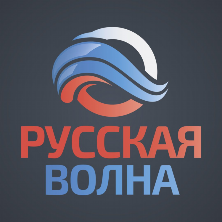 Слушать радио новости онлайн бесплатно в хорошем качестве