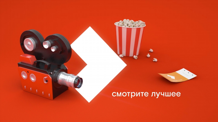 Слушать радио онлайн бесплатно в хорошем ваня