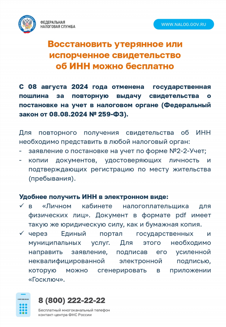 Слушать радио онлайн энерджи бесплатно