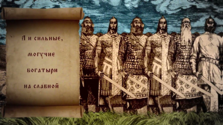 Слушать радио онлайн русское