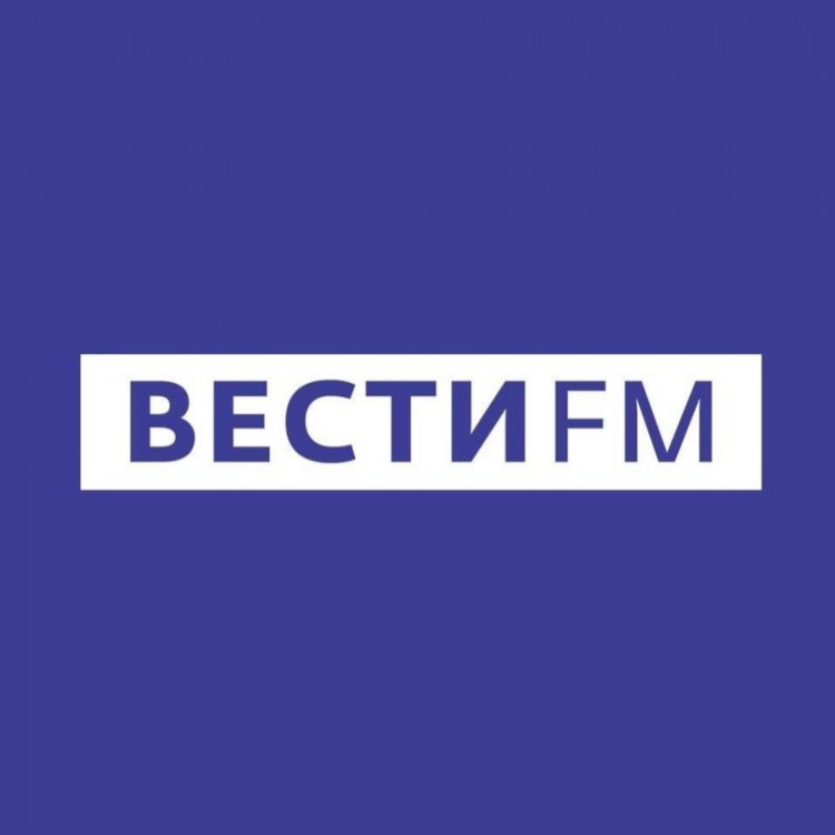 Слушать радио онлайн вести