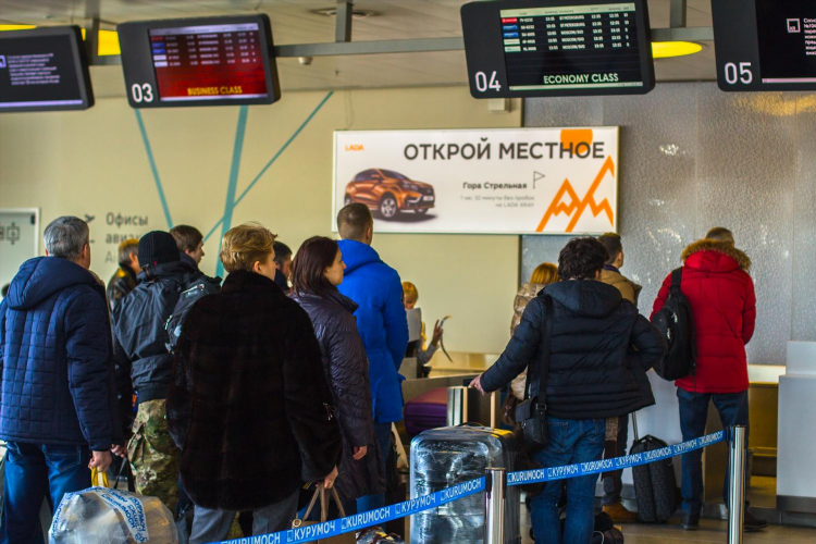 Слушать радио рекорд самара онлайн 101.5