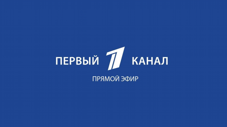 Слушать радио россии прямой эфир бесплатно