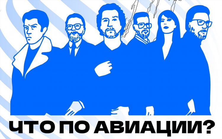 Слушать радио шоколад онлайн бесплатно в прямом эфире москва