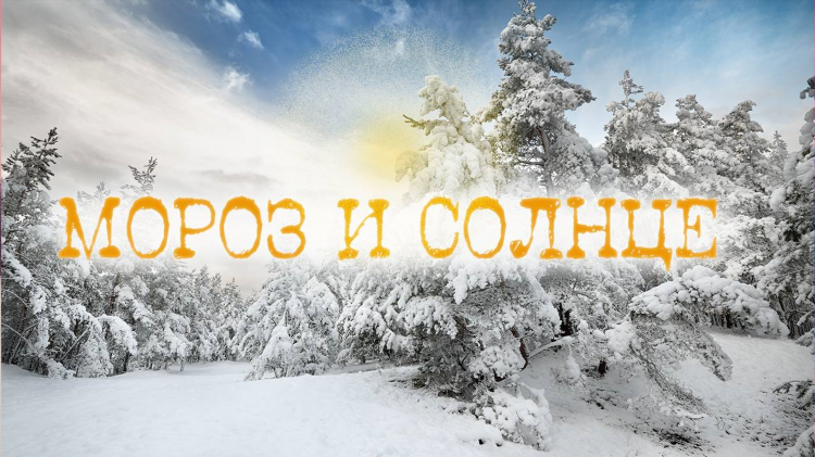 Слушать радио спокойная музыка онлайн бесплатно