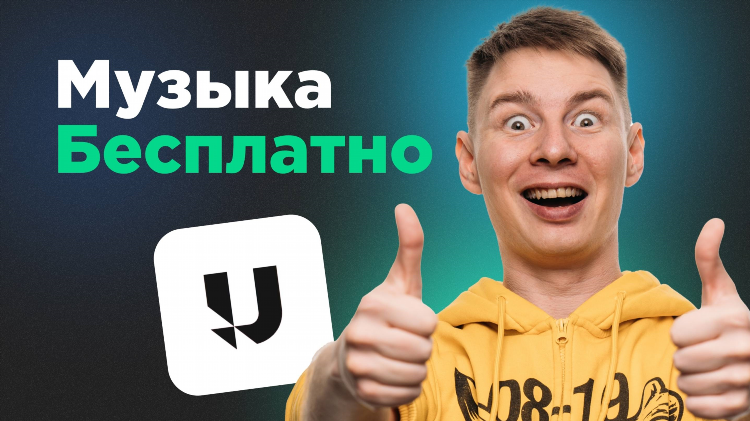 Слушать радио в хорошем качестве онлайн бесплатно