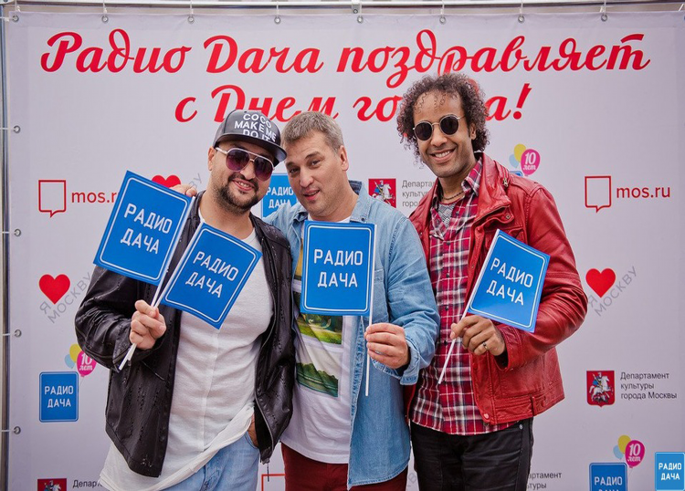Слушать радио ваня дача