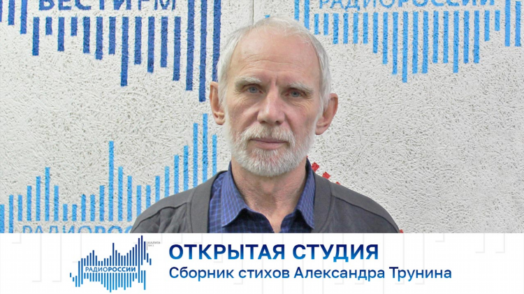 Слушать сборник новое радио