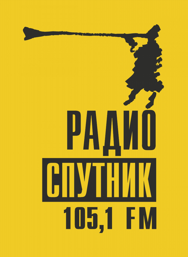 Спутник радио слушать